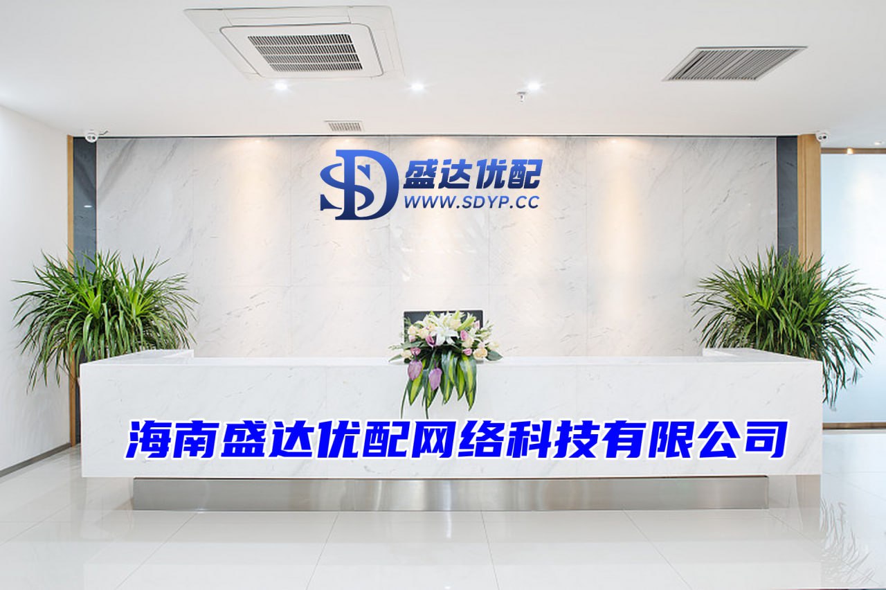 粤友配资-股票开户-炒股怎么加杠杆-炒股配资最新